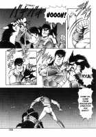 Dragon Pink Volume 3 / ドラゴンピンク 第3巻 [Itoyoko] [Original] Thumbnail Page 176