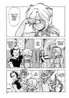 Dragon Pink Volume 3 / ドラゴンピンク 第3巻 [Itoyoko] [Original] Thumbnail Page 17