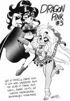 Dragon Pink Volume 3 / ドラゴンピンク 第3巻 [Itoyoko] [Original] Thumbnail Page 183