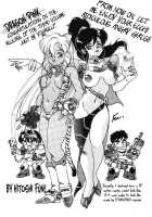 Dragon Pink Volume 3 / ドラゴンピンク 第3巻 [Itoyoko] [Original] Thumbnail Page 187