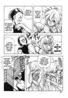 Dragon Pink Volume 3 / ドラゴンピンク 第3巻 [Itoyoko] [Original] Thumbnail Page 18
