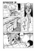 Dragon Pink Volume 3 / ドラゴンピンク 第3巻 [Itoyoko] [Original] Thumbnail Page 19