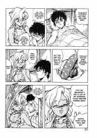 Dragon Pink Volume 3 / ドラゴンピンク 第3巻 [Itoyoko] [Original] Thumbnail Page 20