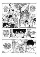 Dragon Pink Volume 3 / ドラゴンピンク 第3巻 [Itoyoko] [Original] Thumbnail Page 22
