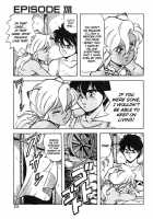 Dragon Pink Volume 3 / ドラゴンピンク 第3巻 [Itoyoko] [Original] Thumbnail Page 23