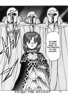 Dragon Pink Volume 3 / ドラゴンピンク 第3巻 [Itoyoko] [Original] Thumbnail Page 24