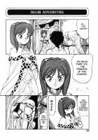 Dragon Pink Volume 3 / ドラゴンピンク 第3巻 [Itoyoko] [Original] Thumbnail Page 26