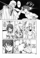 Dragon Pink Volume 3 / ドラゴンピンク 第3巻 [Itoyoko] [Original] Thumbnail Page 28