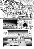 Dragon Pink Volume 3 / ドラゴンピンク 第3巻 [Itoyoko] [Original] Thumbnail Page 29