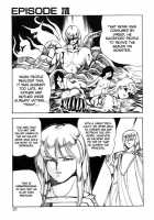 Dragon Pink Volume 3 / ドラゴンピンク 第3巻 [Itoyoko] [Original] Thumbnail Page 31