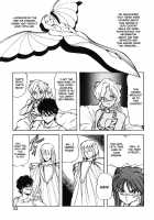 Dragon Pink Volume 3 / ドラゴンピンク 第3巻 [Itoyoko] [Original] Thumbnail Page 33