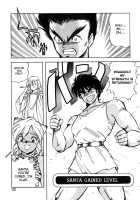 Dragon Pink Volume 3 / ドラゴンピンク 第3巻 [Itoyoko] [Original] Thumbnail Page 35