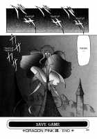 Dragon Pink Volume 3 / ドラゴンピンク 第3巻 [Itoyoko] [Original] Thumbnail Page 44