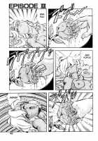 Dragon Pink Volume 3 / ドラゴンピンク 第3巻 [Itoyoko] [Original] Thumbnail Page 49