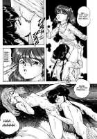 Dragon Pink Volume 3 / ドラゴンピンク 第3巻 [Itoyoko] [Original] Thumbnail Page 58