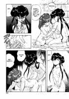 Dragon Pink Volume 3 / ドラゴンピンク 第3巻 [Itoyoko] [Original] Thumbnail Page 59