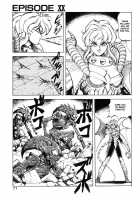 Dragon Pink Volume 3 / ドラゴンピンク 第3巻 [Itoyoko] [Original] Thumbnail Page 72
