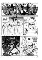 Dragon Pink Volume 3 / ドラゴンピンク 第3巻 [Itoyoko] [Original] Thumbnail Page 73