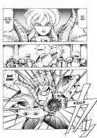 Dragon Pink Volume 3 / ドラゴンピンク 第3巻 [Itoyoko] [Original] Thumbnail Page 75