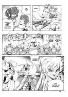 Dragon Pink Volume 3 / ドラゴンピンク 第3巻 [Itoyoko] [Original] Thumbnail Page 77