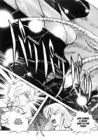 Dragon Pink Volume 3 / ドラゴンピンク 第3巻 [Itoyoko] [Original] Thumbnail Page 94