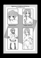 Roshutsu Shoujo Itan | Exhibitionist Girl Heresy / 露出少女異譚 [Tamahagane] [Original] Thumbnail Page 03