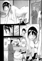 Nurse Fuyuno Chika's Other Side / ナース冬野千佳の表裏 [Amano Ameno] [Original] Thumbnail Page 10