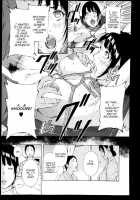 Nurse Fuyuno Chika's Other Side / ナース冬野千佳の表裏 [Amano Ameno] [Original] Thumbnail Page 13