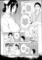 Nurse Fuyuno Chika's Other Side / ナース冬野千佳の表裏 [Amano Ameno] [Original] Thumbnail Page 02