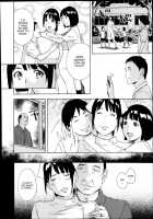 Nurse Fuyuno Chika's Other Side / ナース冬野千佳の表裏 [Amano Ameno] [Original] Thumbnail Page 04