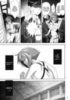 Combine Dependence / Combine Dependence [Yasui Riosuke] [Aquarion Evol] Thumbnail Page 18
