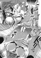 Combine Dependence / Combine Dependence [Yasui Riosuke] [Aquarion Evol] Thumbnail Page 22