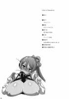 Combine Dependence / Combine Dependence [Yasui Riosuke] [Aquarion Evol] Thumbnail Page 25