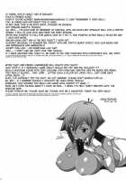 Combine Dependence / Combine Dependence [Yasui Riosuke] [Aquarion Evol] Thumbnail Page 03