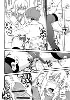 Mesu-Nized Festival / メス化ふぇす [Hinemosu Notari] [Original] Thumbnail Page 117