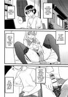 Mesu-Nized Festival / メス化ふぇす [Hinemosu Notari] [Original] Thumbnail Page 121