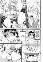 Mesu-Nized Festival / メス化ふぇす [Hinemosu Notari] [Original] Thumbnail Page 122