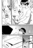 Mesu-Nized Festival / メス化ふぇす [Hinemosu Notari] [Original] Thumbnail Page 123