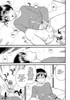 Mesu-Nized Festival / メス化ふぇす [Hinemosu Notari] [Original] Thumbnail Page 128