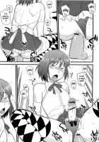 Mesu-Nized Festival / メス化ふぇす [Hinemosu Notari] [Original] Thumbnail Page 138