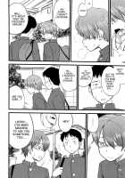 Mesu-Nized Festival / メス化ふぇす [Hinemosu Notari] [Original] Thumbnail Page 149