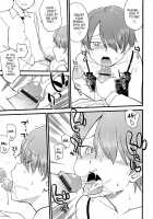 Mesu-Nized Festival / メス化ふぇす [Hinemosu Notari] [Original] Thumbnail Page 152