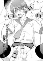 Mesu-Nized Festival / メス化ふぇす [Hinemosu Notari] [Original] Thumbnail Page 158