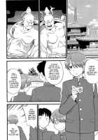 Mesu-Nized Festival / メス化ふぇす [Hinemosu Notari] [Original] Thumbnail Page 159