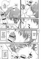 Mesu-Nized Festival / メス化ふぇす [Hinemosu Notari] [Original] Thumbnail Page 162