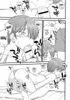 Mesu-Nized Festival / メス化ふぇす [Hinemosu Notari] [Original] Thumbnail Page 174