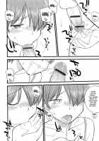 Mesu-Nized Festival / メス化ふぇす [Hinemosu Notari] [Original] Thumbnail Page 175