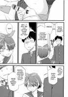 Mesu-Nized Festival / メス化ふぇす [Hinemosu Notari] [Original] Thumbnail Page 190