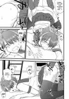 Mesu-Nized Festival / メス化ふぇす [Hinemosu Notari] [Original] Thumbnail Page 192