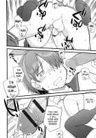 Mesu-Nized Festival / メス化ふぇす [Hinemosu Notari] [Original] Thumbnail Page 195